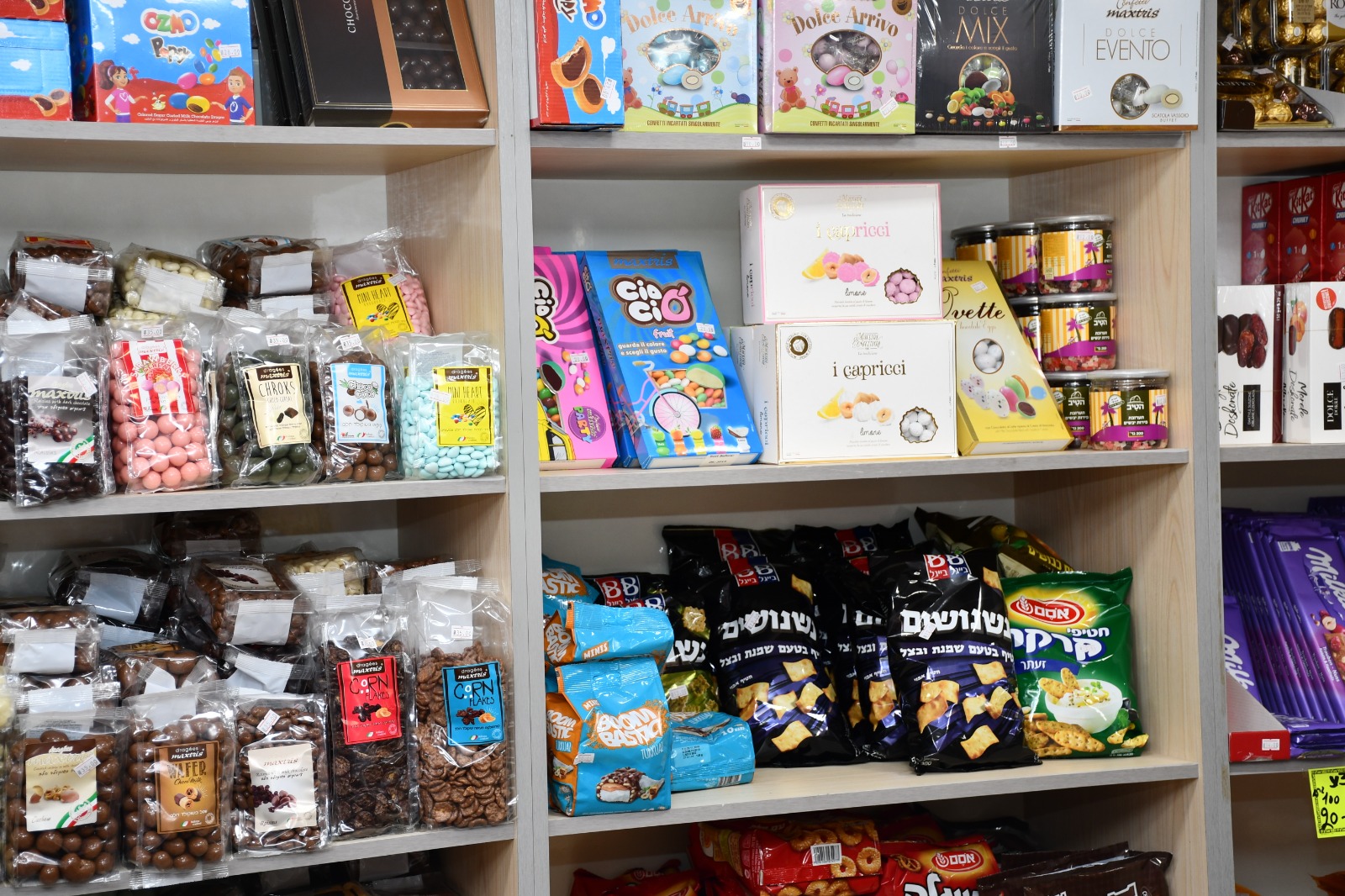 WhatsApp Image 2019-05-02 at 8.46.23 PM.jpeg.jpeg